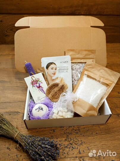 Подарочный набор для женщины, мамы, подруги