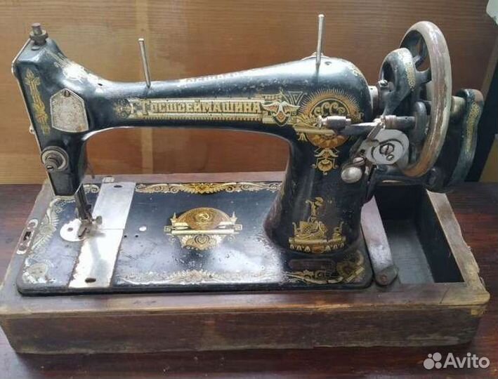 Госшвеймашина