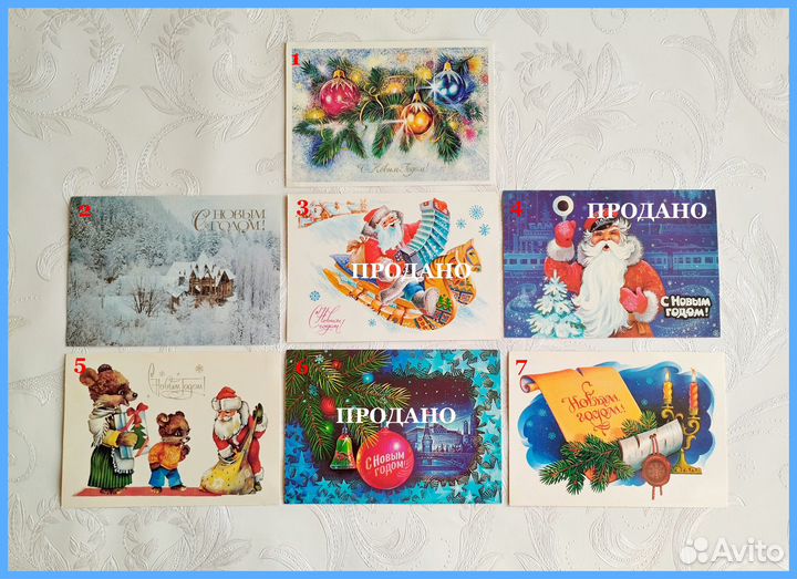 Советские новогодние открытки