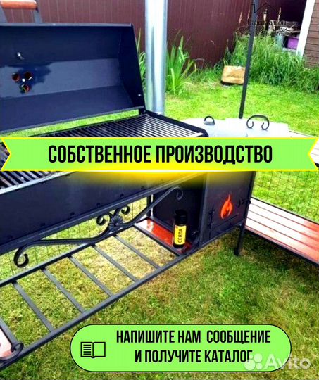 Мангал на дачу