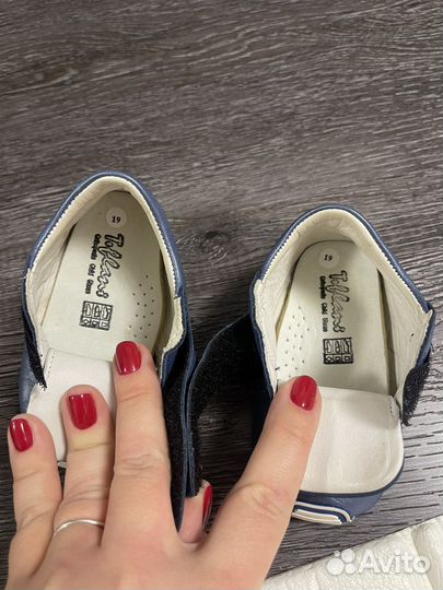 Обувь для малышей