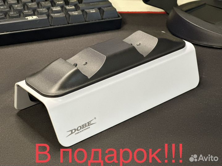 Sony Playstation 5 с дисководом