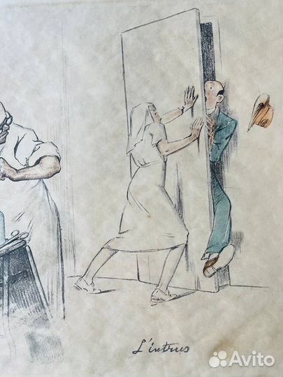 «В кабинете у врача»