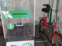 Велошредер Оборудование для переработки пластика