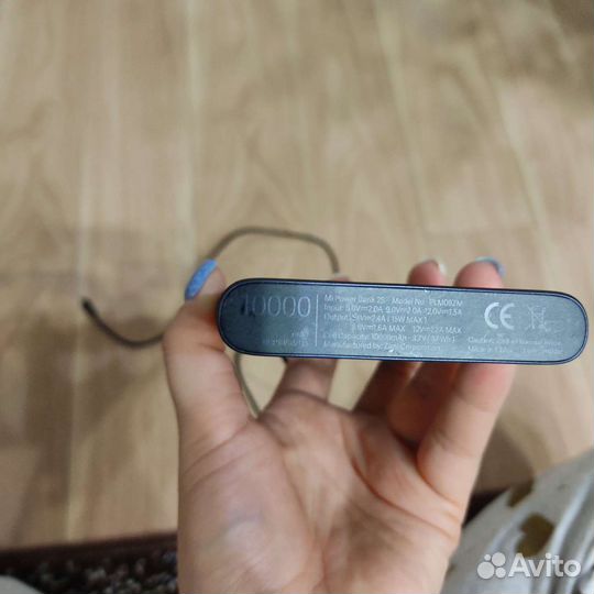 Аккумулятор xiaomi mi power bank 2s 10000 mah