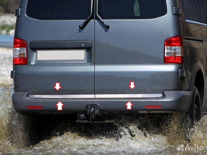 Накладка на кромку багажника Volkswagen T5 (2 шт)