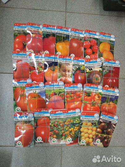 Сибирский сад семена