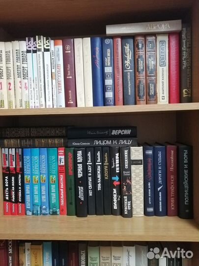 Книги новые