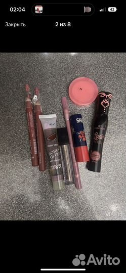 Косметика пакетом