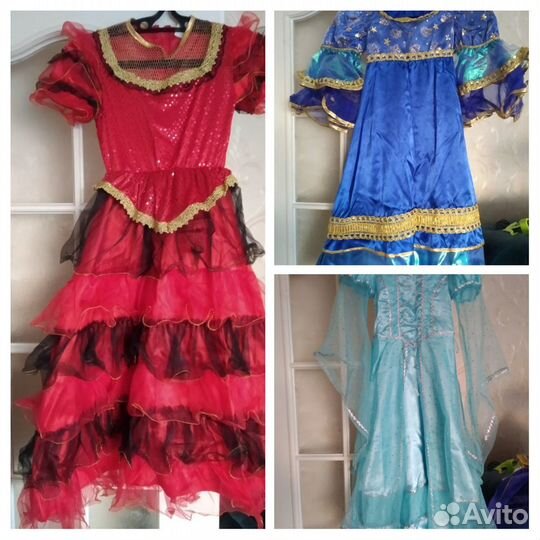 Костюмы карнавальные