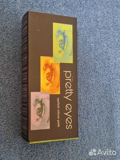 Валики для ламинирования ресниц Pretty eyes