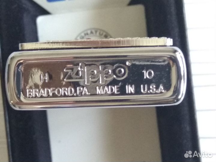 Zippo Elvis Presley