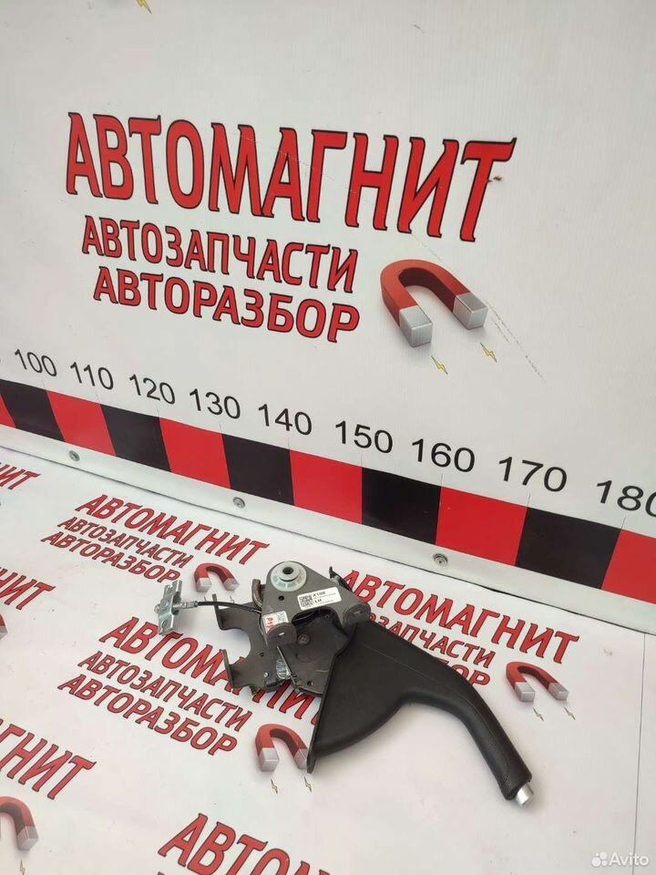 Ручник ручка ручника Хендай Крета 2 21-н.в