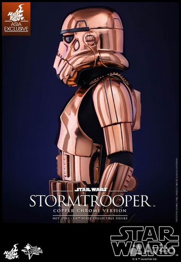 Hot toys Star Wars Stormtrooper Copper Chrome