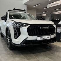 Новый Haval Jolion 1.5 MT, 2024, цена от 1 499 000 руб.