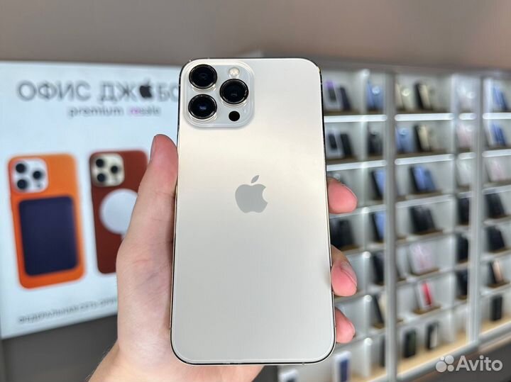 iPhone 13 Pro Max, 256 ГБ
