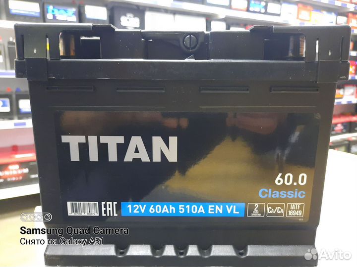 Акб 60Ач Titan Classic. Прямая поставка c завода