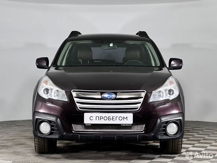 Subaru Outback 2.5 CVT, 2014, 239 839 км