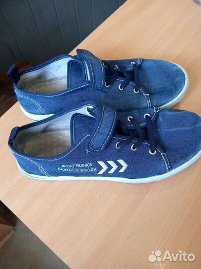 Кеды для мальчика