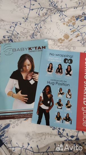 Слинг Baby ktan размер М