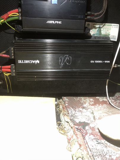 Mасhete MA-1500.1D