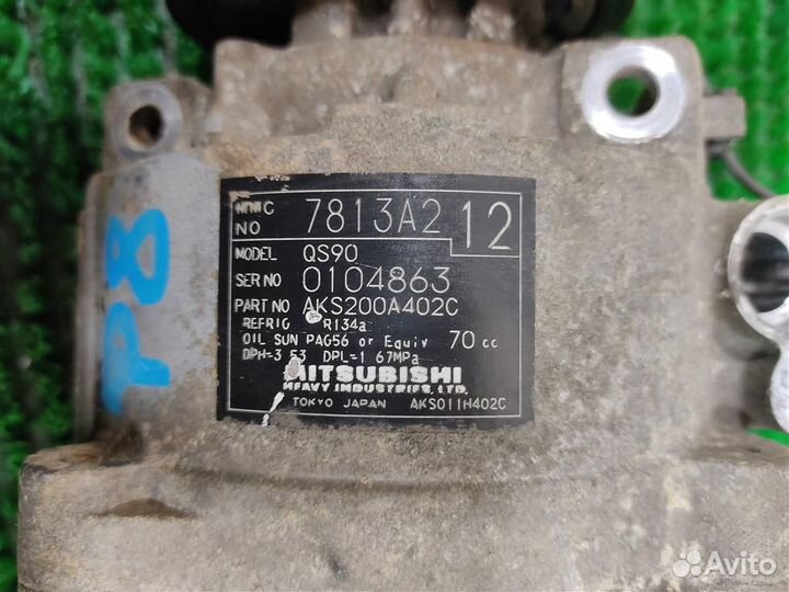 Компрессор кондиционера Mitsubishi Lancer 10 2010