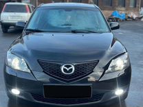 Mazda 3 1.6 AT, 2006, 250 000 км, с пробегом, цена 710 000 руб.