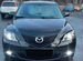 Mazda 3 1.6 AT, 2006, 250 000 км с пробегом, цена 710000 руб.