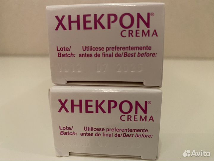 Крем для лица и шеи Xhekpon (Испания) Оригинал