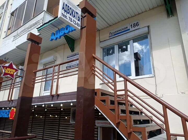 Свободного назначения, 55 м²