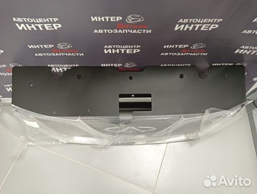 Решетка радиатора Chery Tiggo FL, Vortex Tingo FL