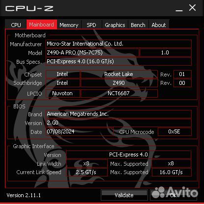 Связка.msi z490-A PRO.i7-11700kf.ddr4 32gb.2x16gb