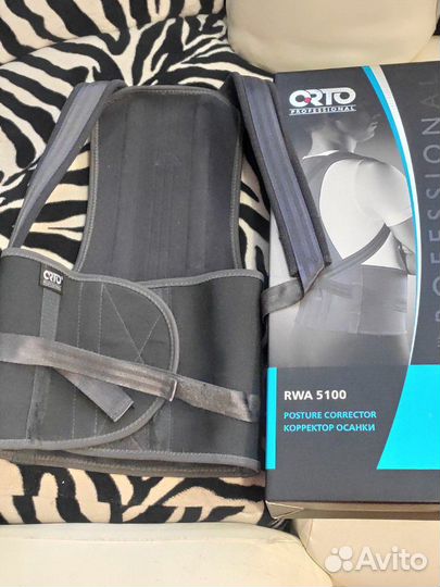 Корректор осанки