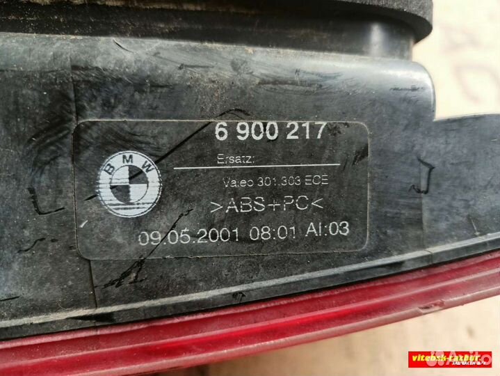 Фонарь крышки багажника правый 6900217 BMW 5 E39 0