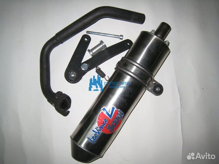 Глушитель тюнинг LeoVince 139QMB (Арт.L7470) (пр-л