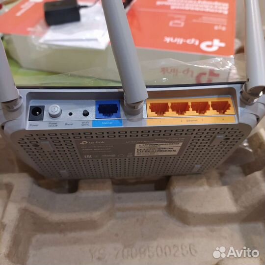 Маршрутизатор электронный город