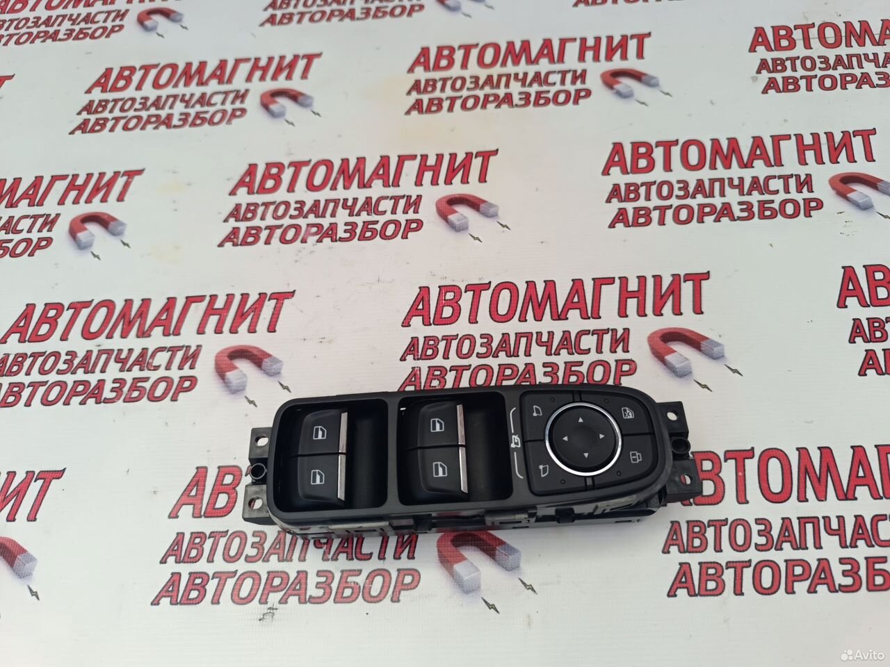 Блок стеклоподъемников Haval Dargo Дарго