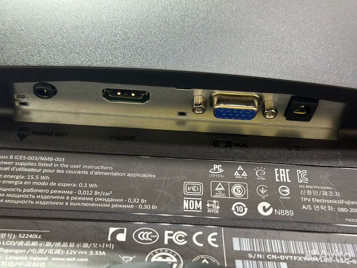 Монитор Dell 21.5
