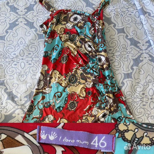 Одежда для беременных 44 46 пакетом