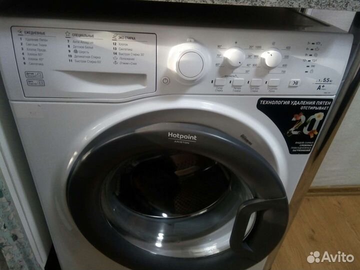 Стиральная машина бу hotpoint ariston