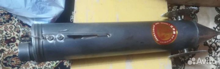 Для рыбалки