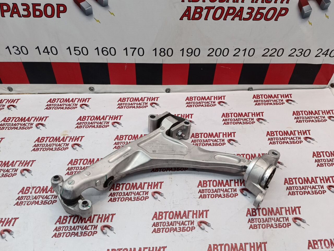 Рычаг передний левый Lixiang L9 новый