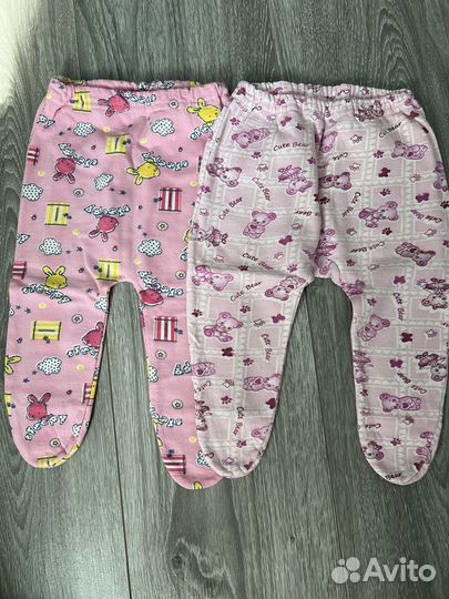 Вещи пакетом детские