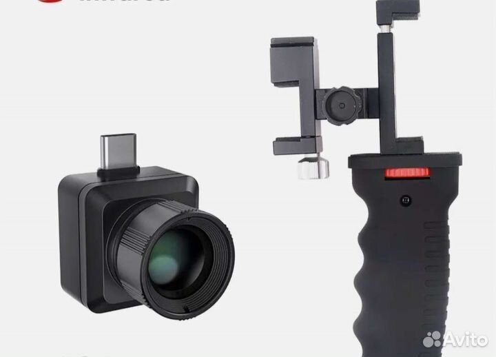 Тепловизор