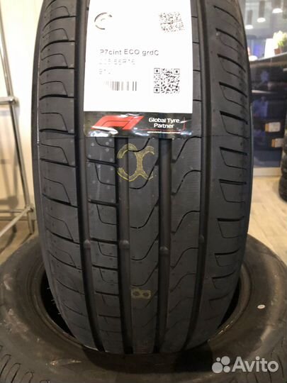 Pirelli Cinturato P7 205/55 R16