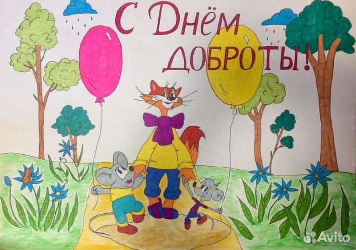 Рисунки на заказ