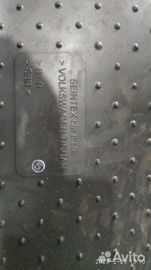 Коврики Фольксваген Тигуан 2013