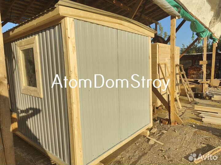 Вагончик бытовка