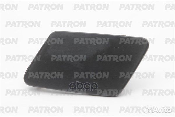 Крышка омывателя фар левая VW Tiguan 2011-2016