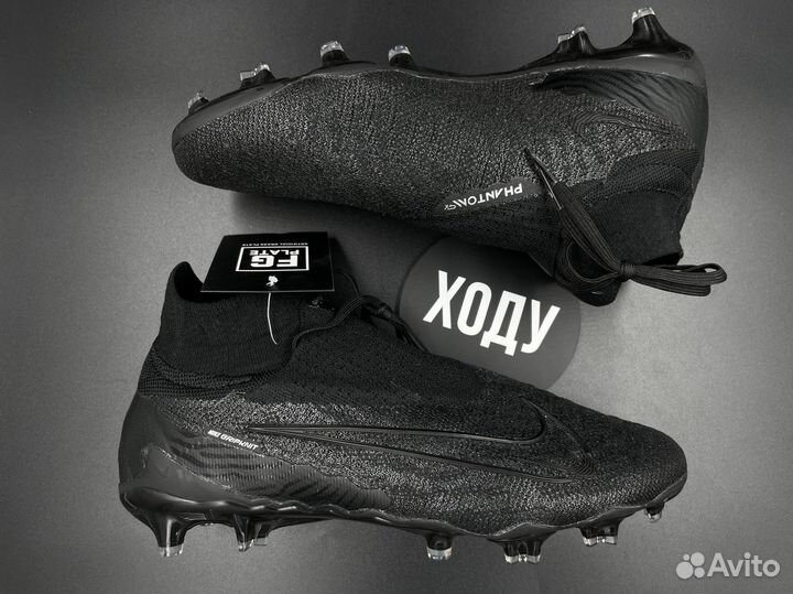 Бутсы nike phantom gx socks 39-45